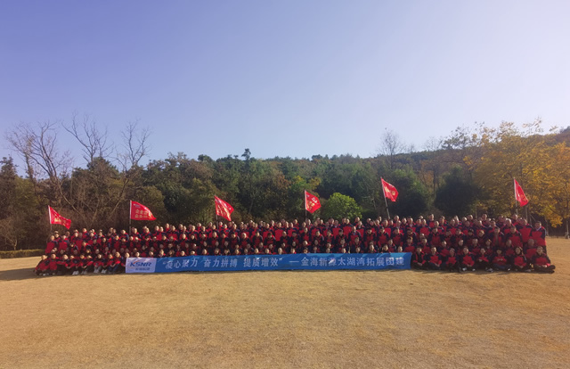 ���ľ��� �^��ƴ�� ���|��Ч��������Դ2023̫������չӖ��